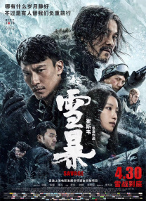 情欲妻子的双重生活